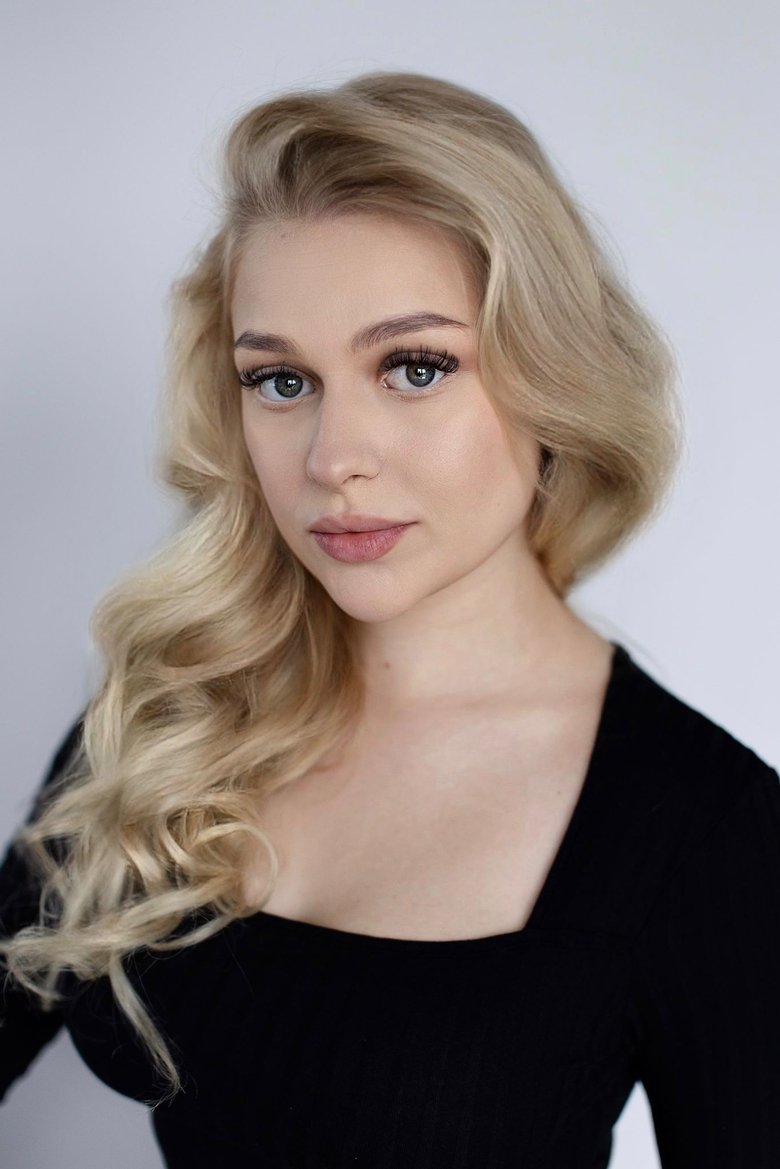 Portrait of Emilia Walus