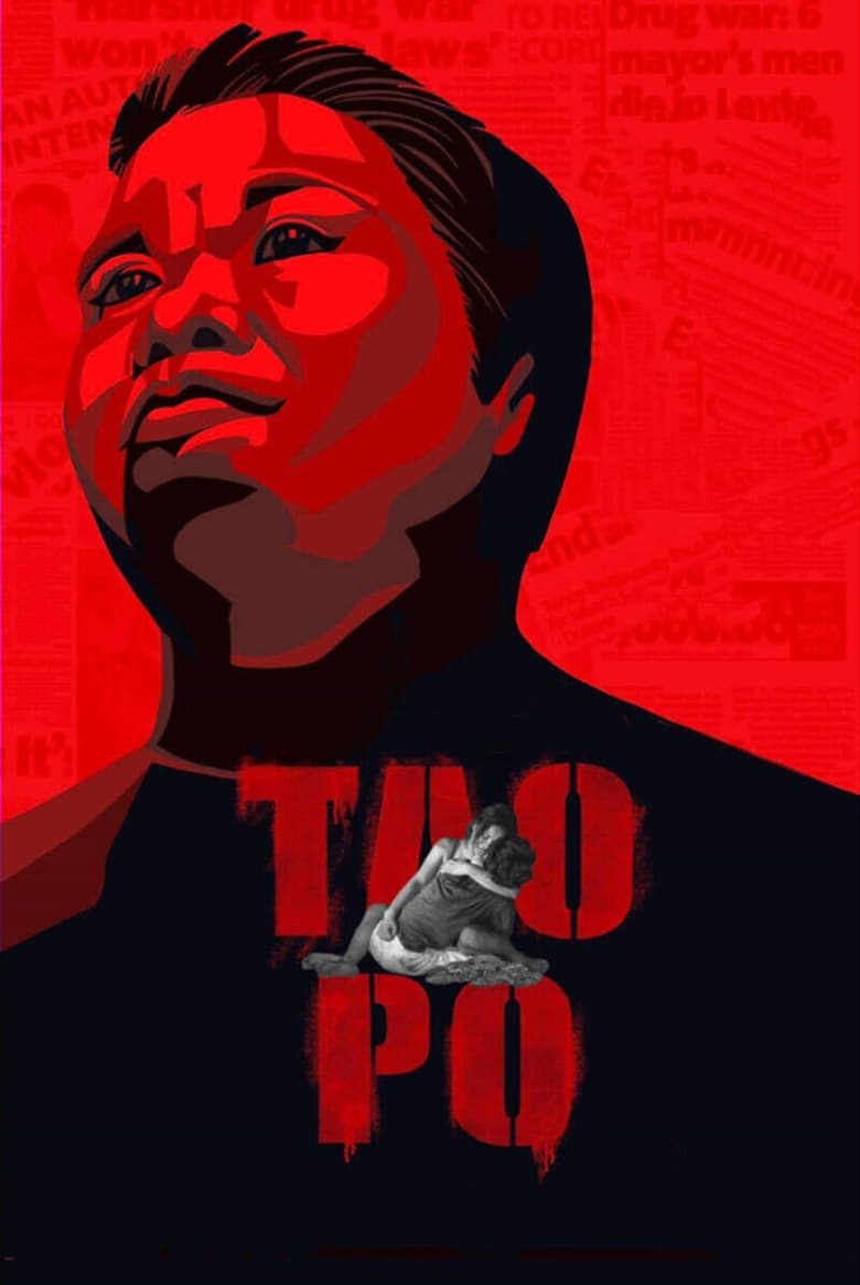 Poster of Tao Po