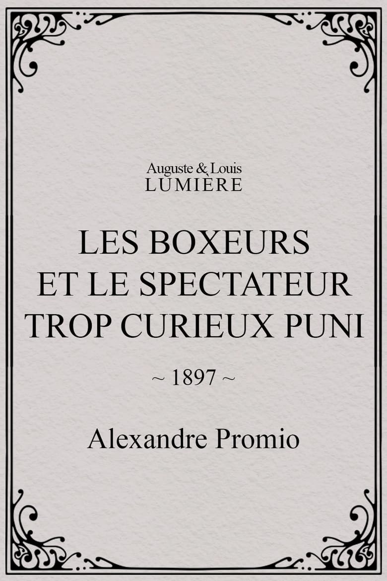 Poster of Les boxeurs et le spectateur trop curieux puni