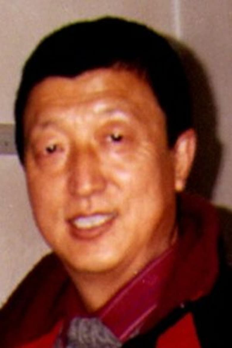 Portrait of Chen Yude