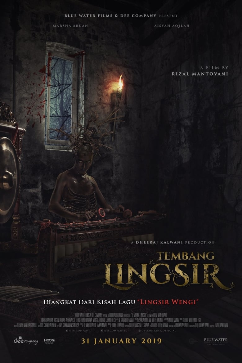 Poster of Tembang Lingsir