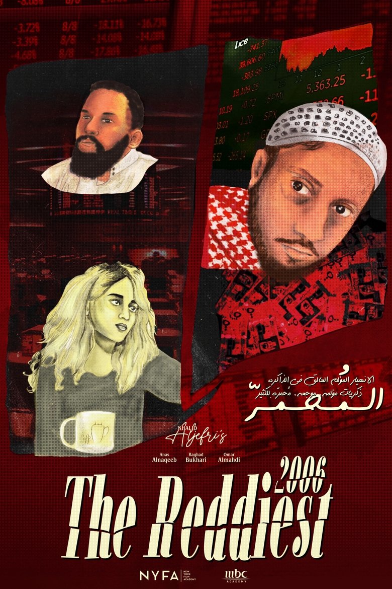 Poster of The Reddiest 2006