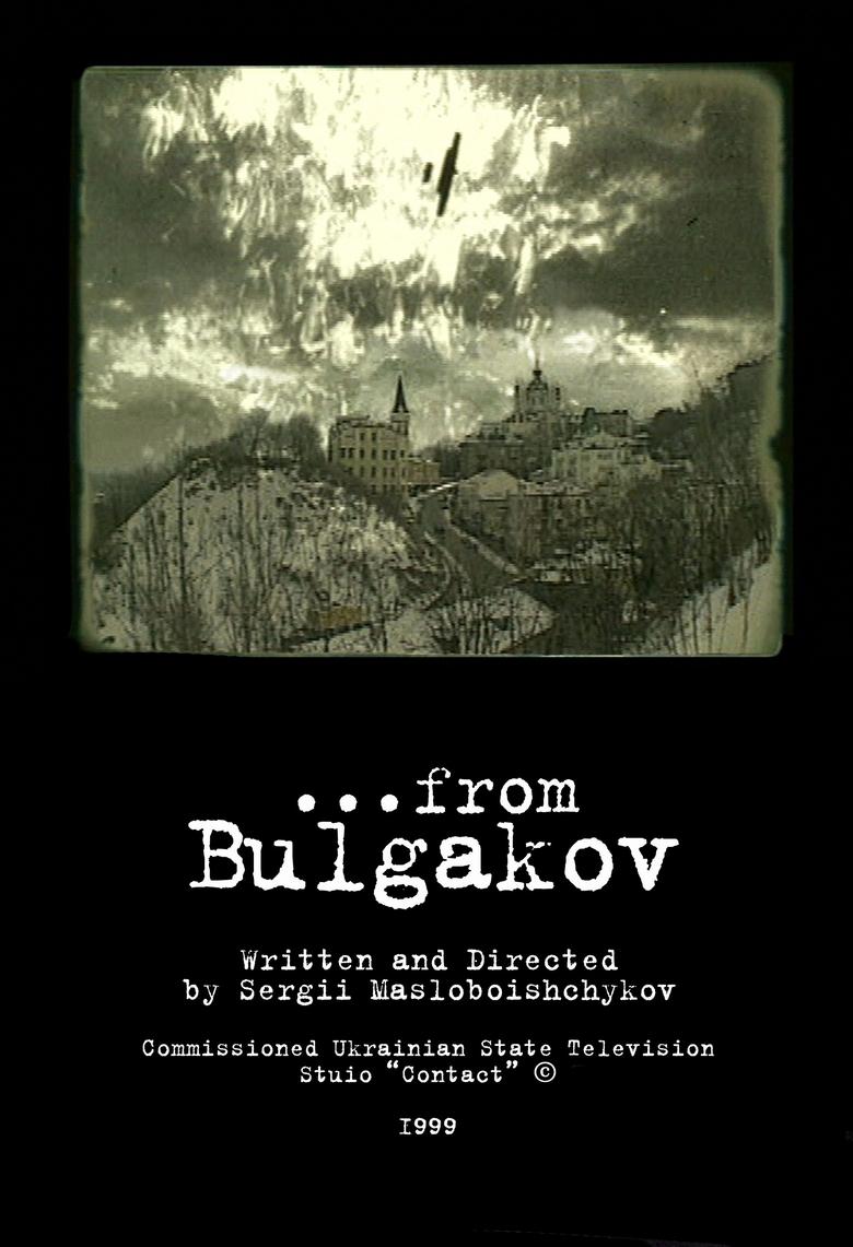 Poster of …from Bulgakov