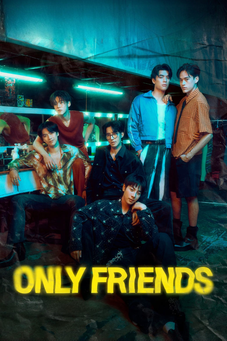 Poster of Only Friends