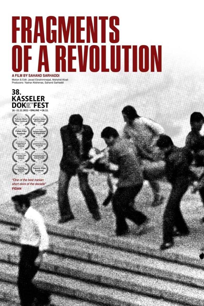 Poster of Fragments of a Revolution (Sahneye Tarikh)