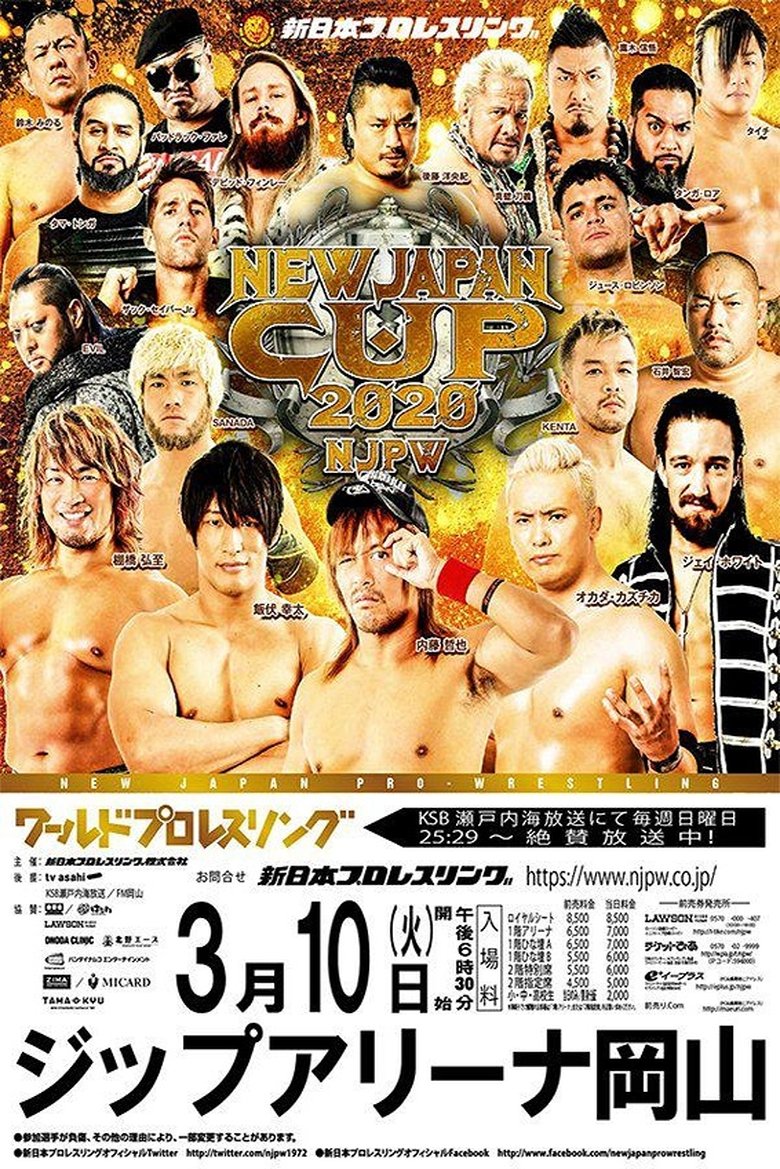 Poster of NJPW New Japan Cup 2020 - Day 9 (Final)