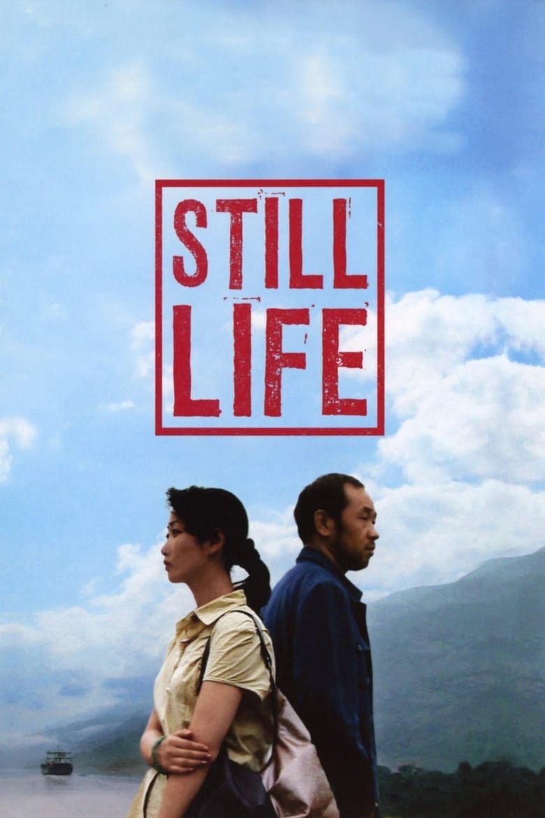 Poster of Still Life