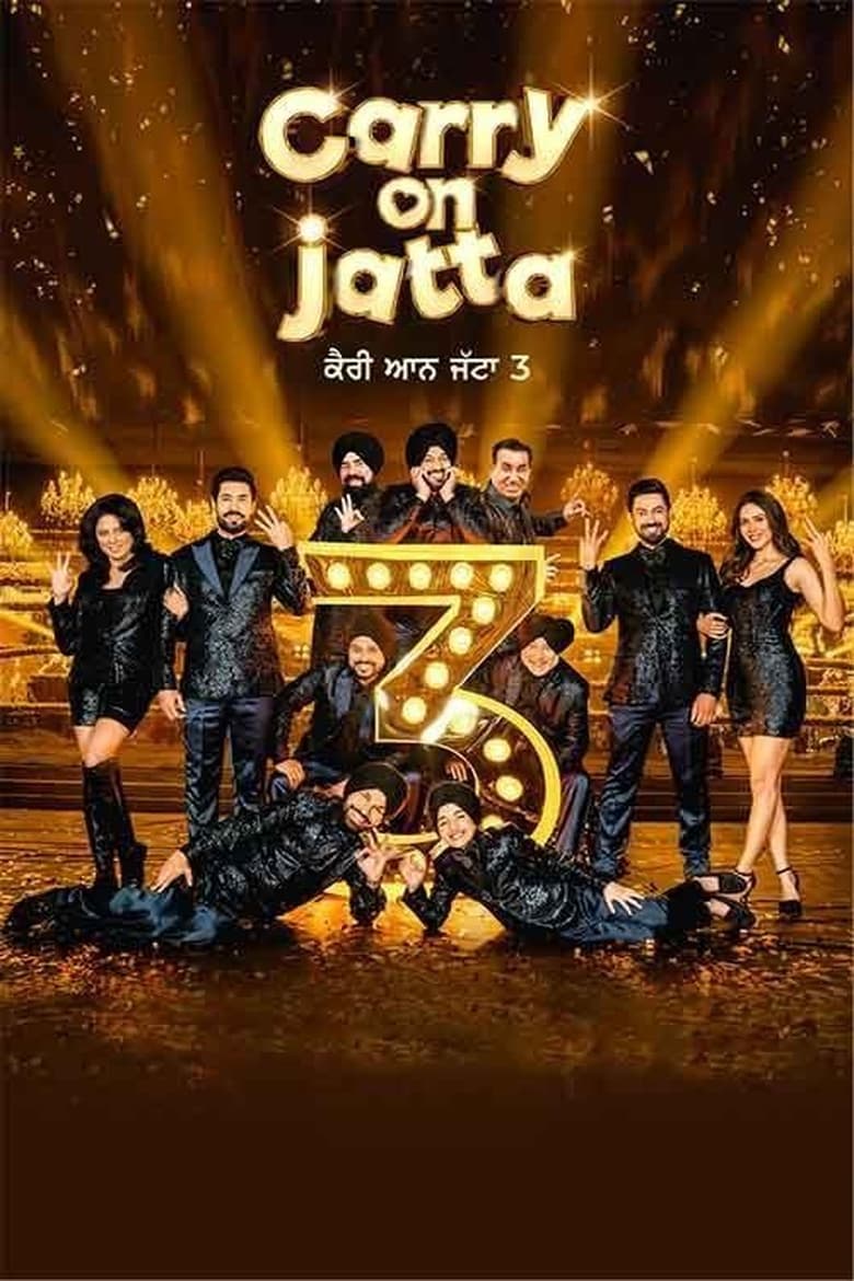 Poster of Carry on Jatta 3