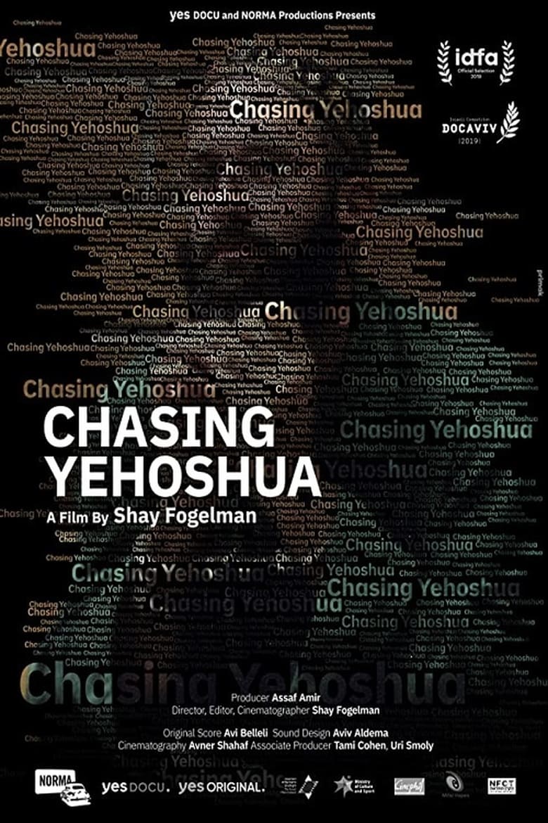 Poster of Chasing Yehoshua