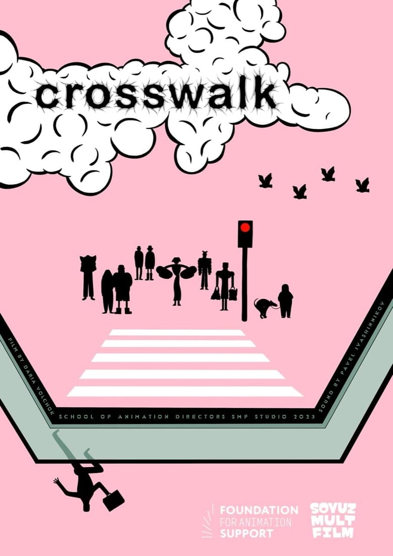 Poster of Crosswalk