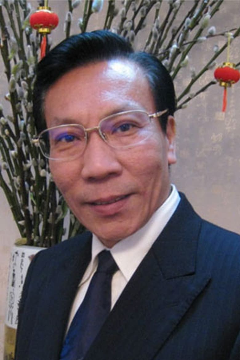 Portrait of Zhu Ruixiang