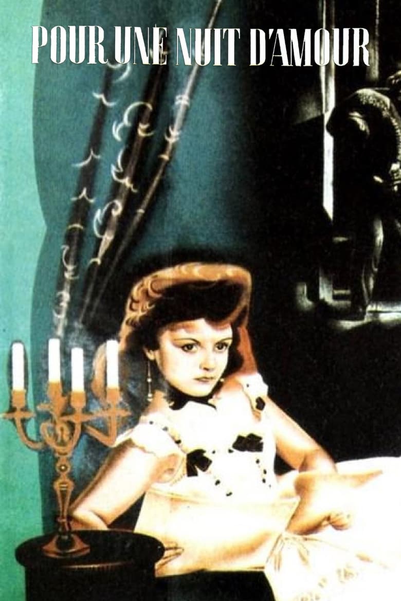 Poster of Passionnelle