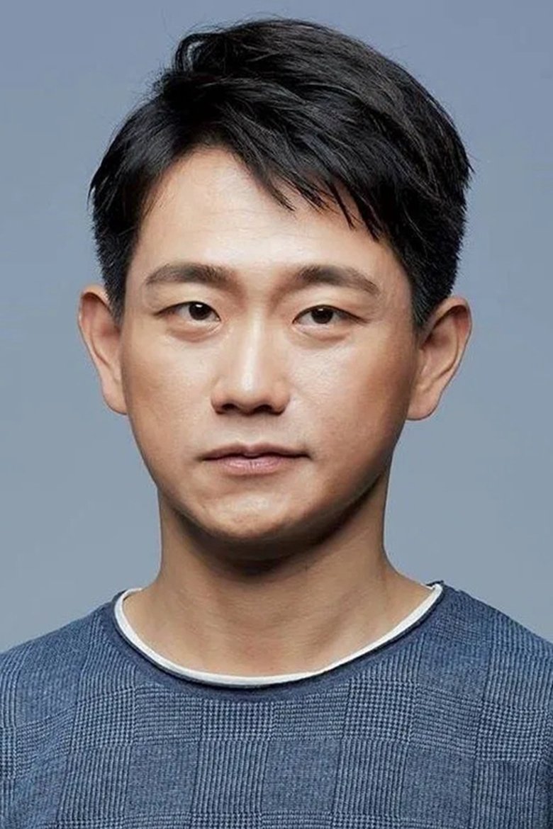 Portrait of Chen Chia-kuei