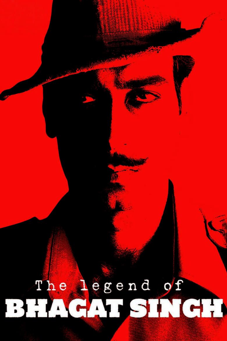 Poster of The Legend of Bhagat Singh