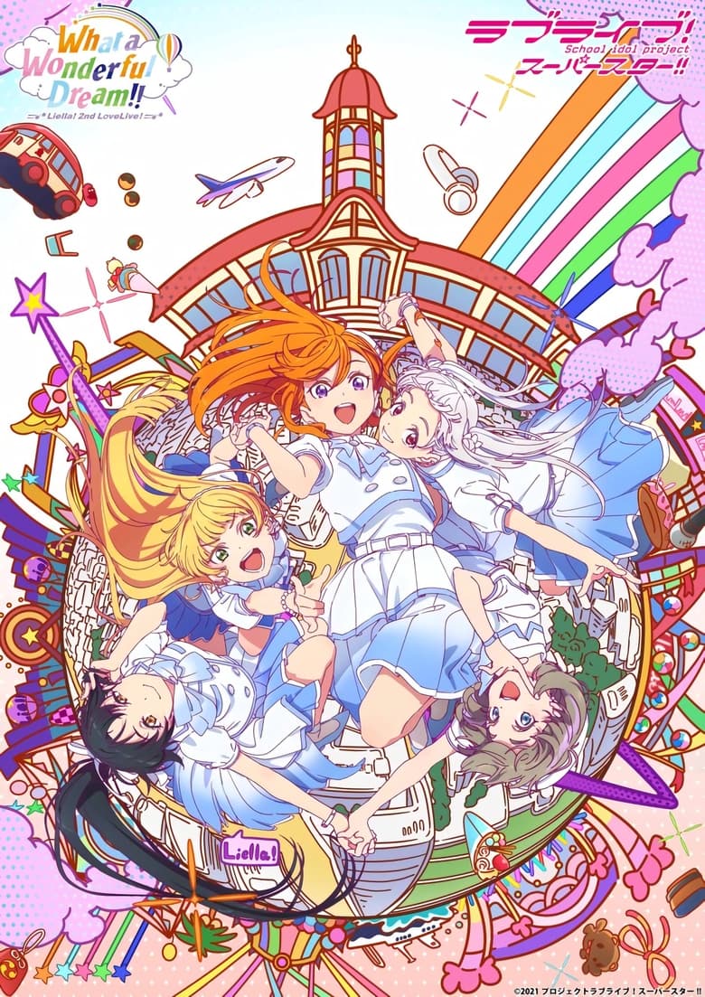 Poster of Love Live! Superstar!! Liella! 2nd LoveLive! ～What a Wonderful Dream!!～