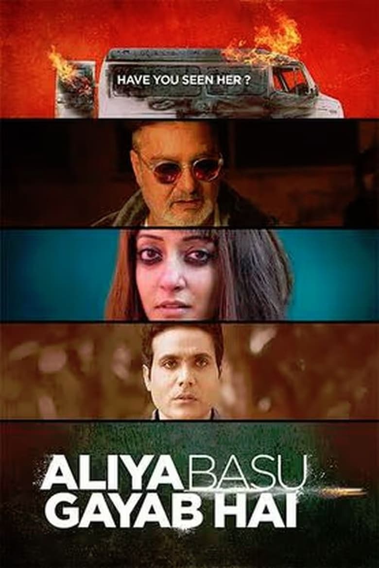 Poster of Aliya Basu Gayab Hai