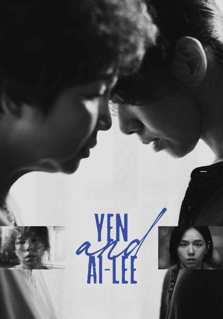 Poster of Yen and Ai-Lee