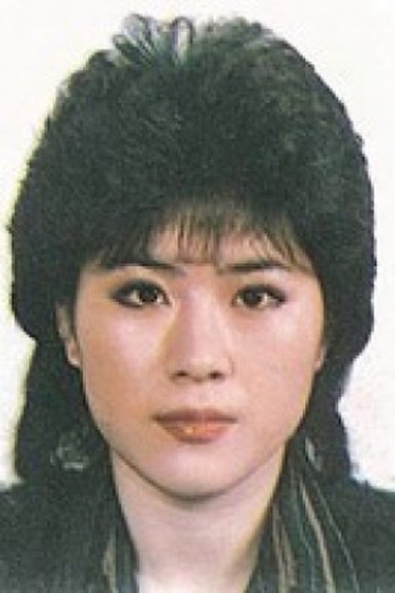 Portrait of Kim Su-Gyeong