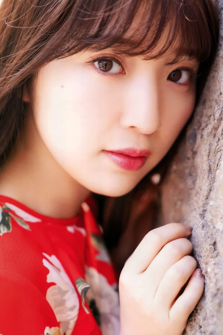 Portrait of Moe Toyota