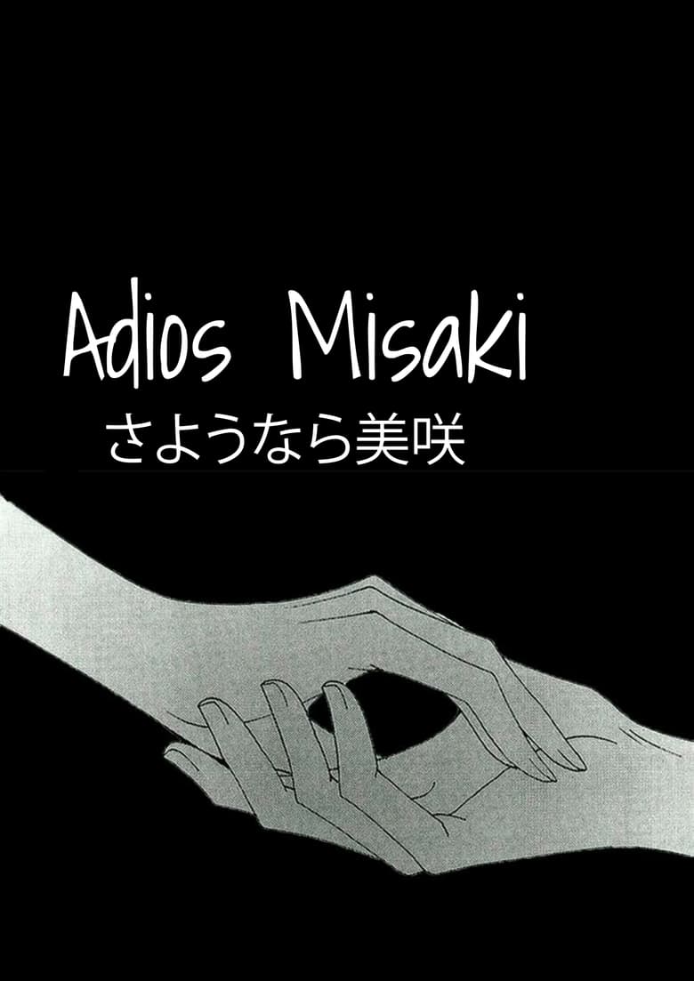 Poster of Adiós, Misaki