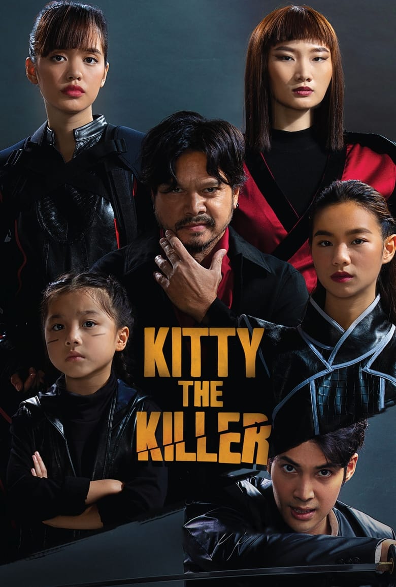 Poster of Kitty the Killer