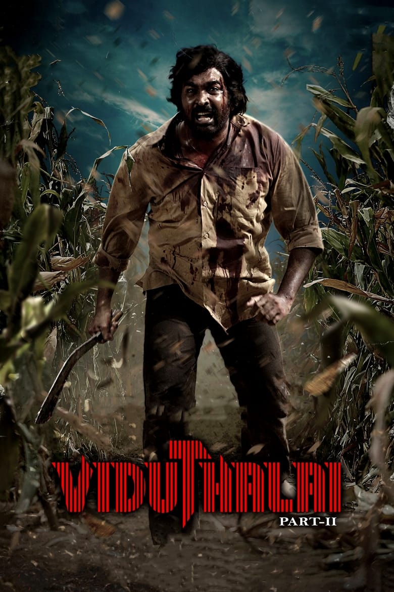 Poster of Viduthalai: Part II