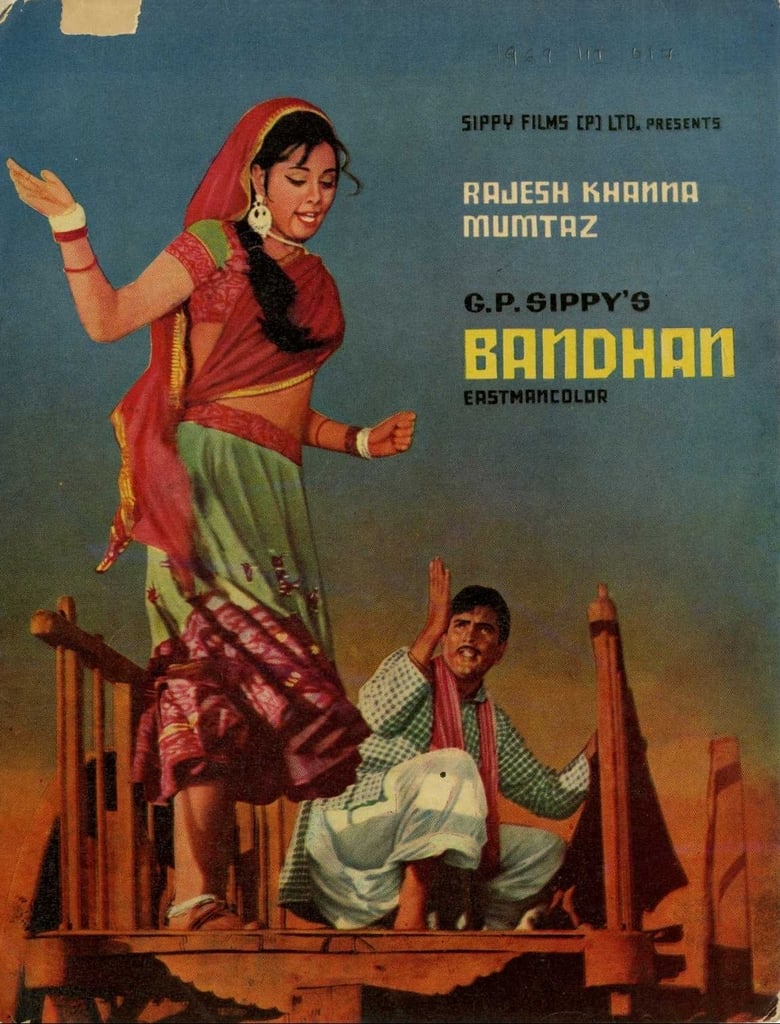 Poster of Bandhan