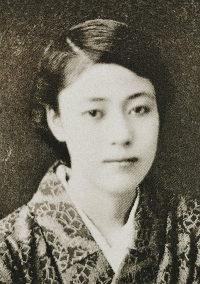 Poster of Shishōsetsu 5