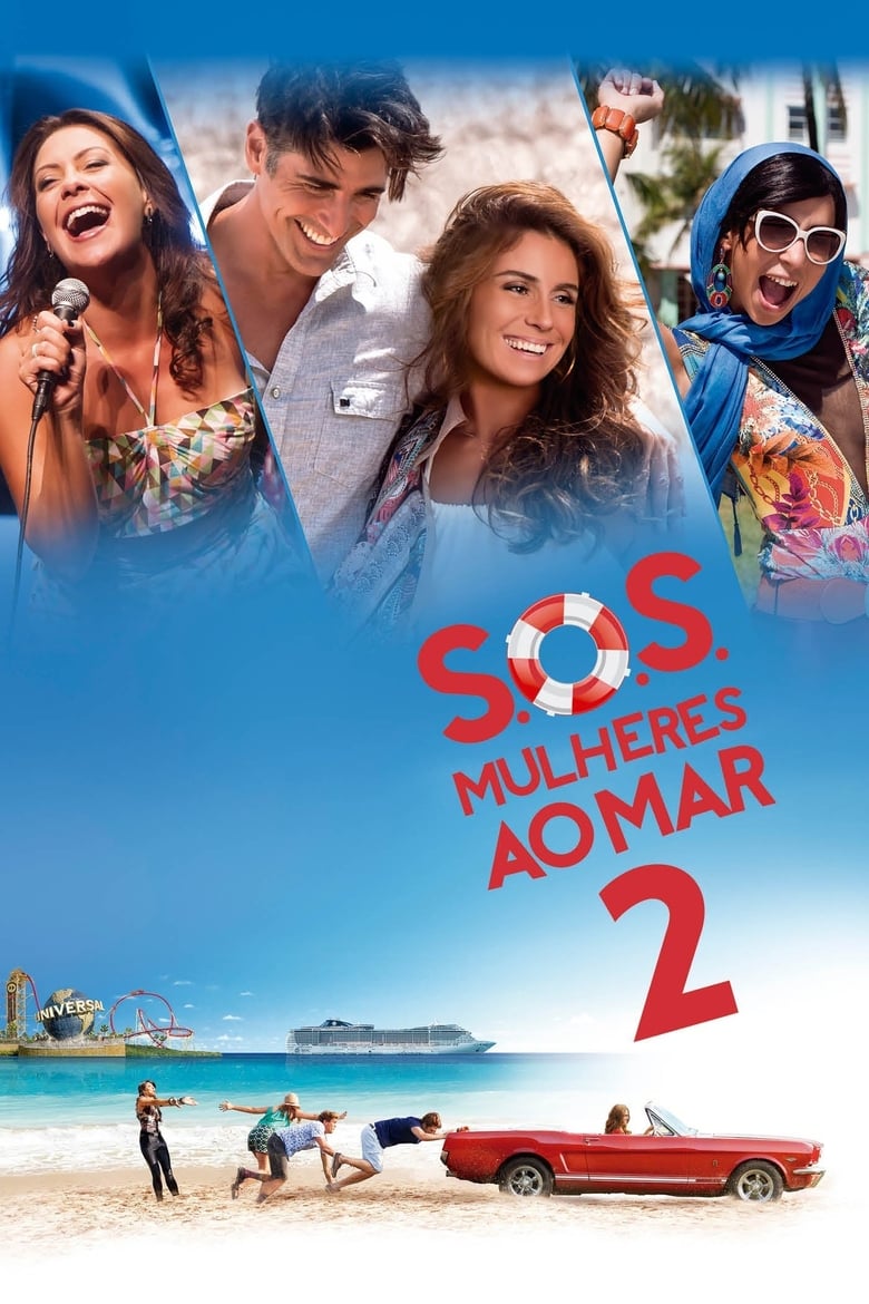 Poster of S.O.S.: Women to the Sea 2