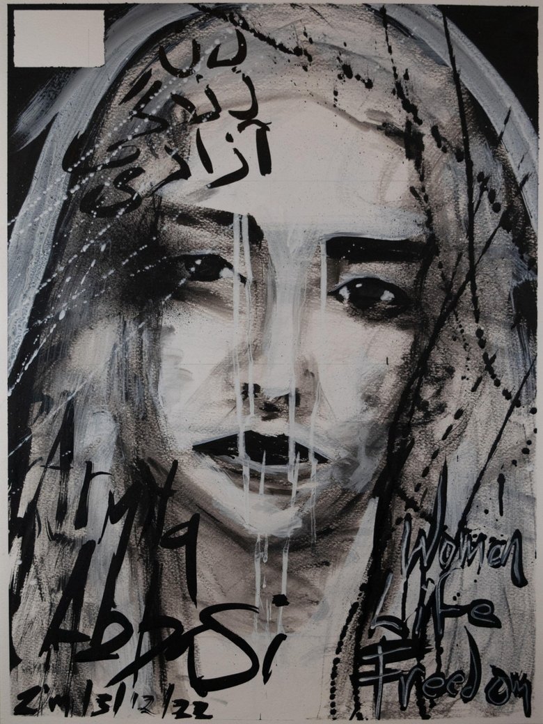 Poster of Armita’s Story: Iran's Generation Z Rebellion Against the Ayatollahs