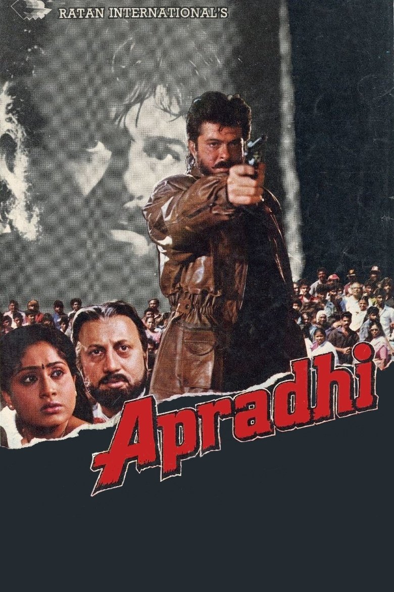 Poster of Apradhi