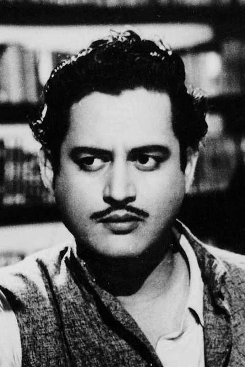 Portrait of Guru Dutt