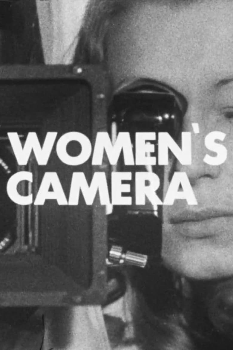 Poster of Women’s Camera