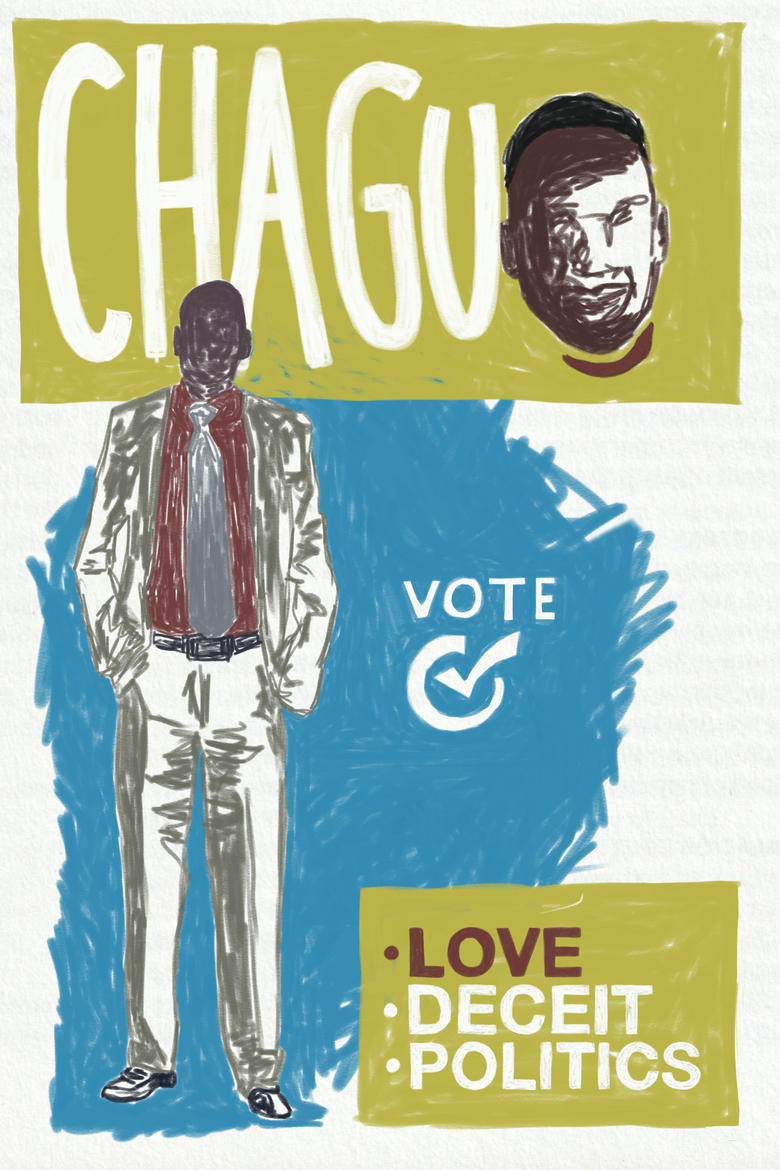 Poster of Chaguo