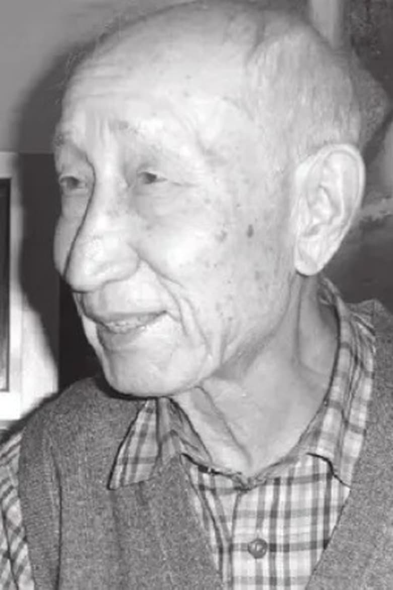 Portrait of Wang Decheng