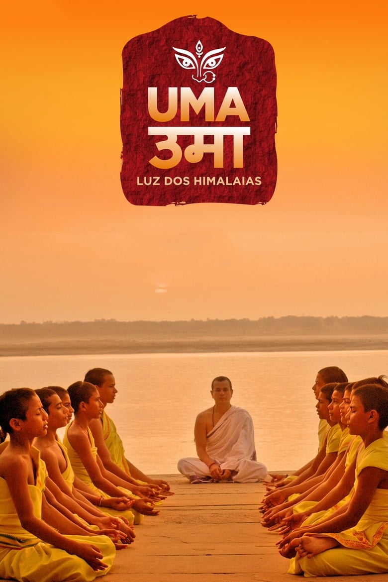 Poster of UMA 'Light of Himalaya'