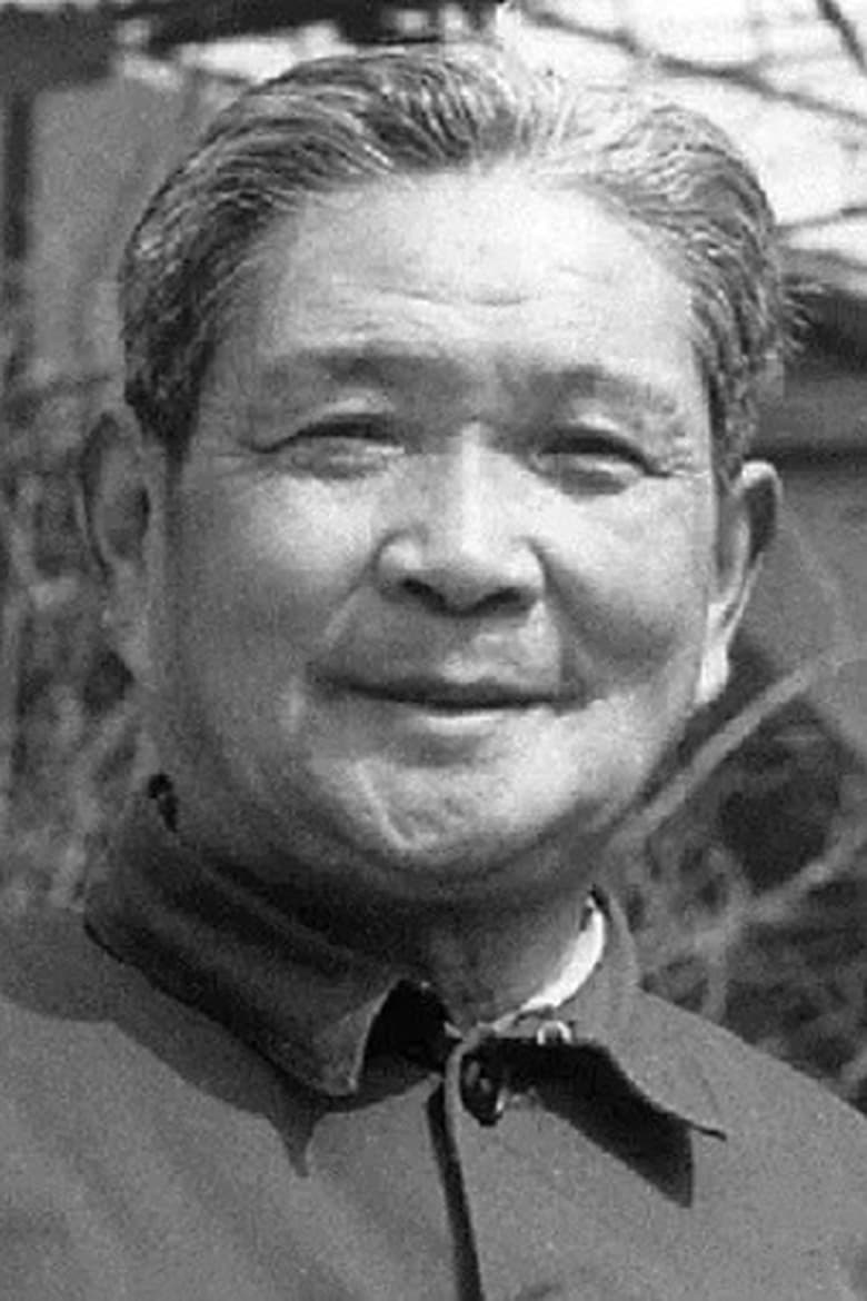 Portrait of Shi Fengqi