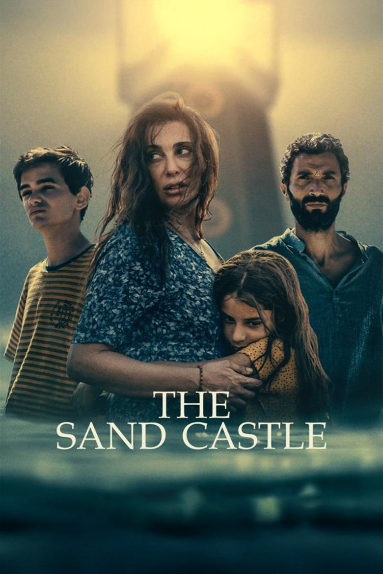 Poster of The Sand Castle