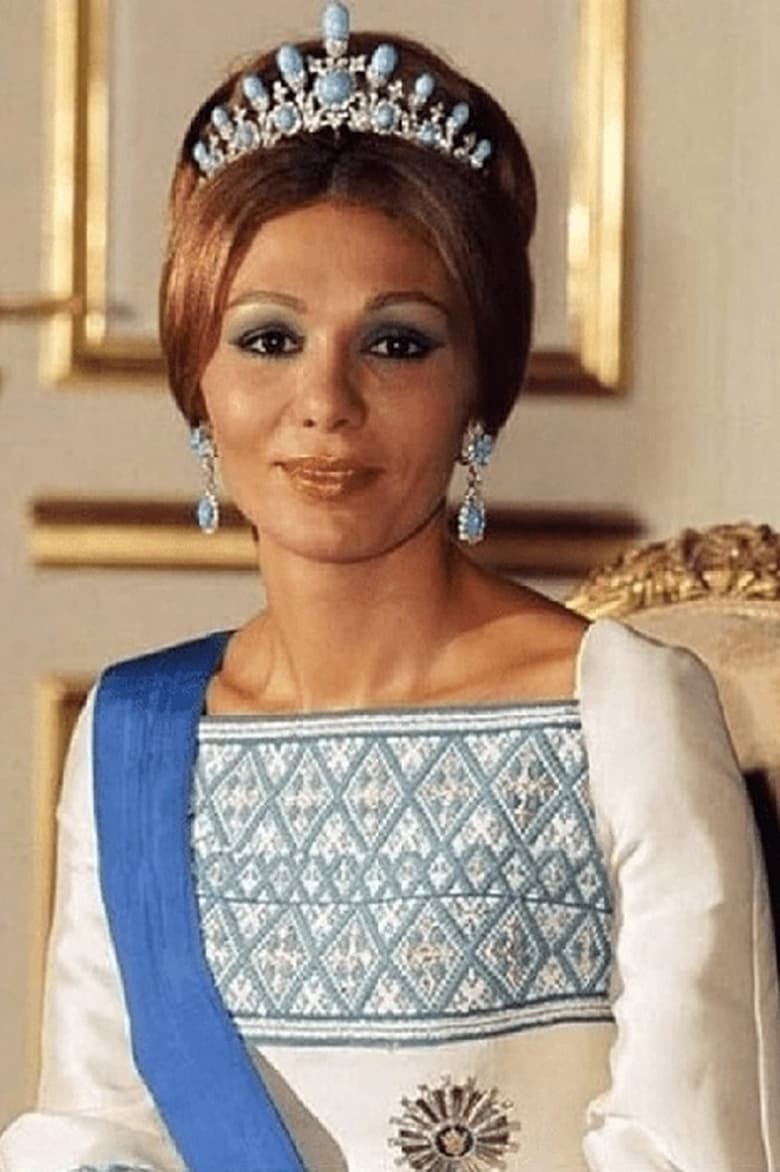 Portrait of Farah Pahlavi