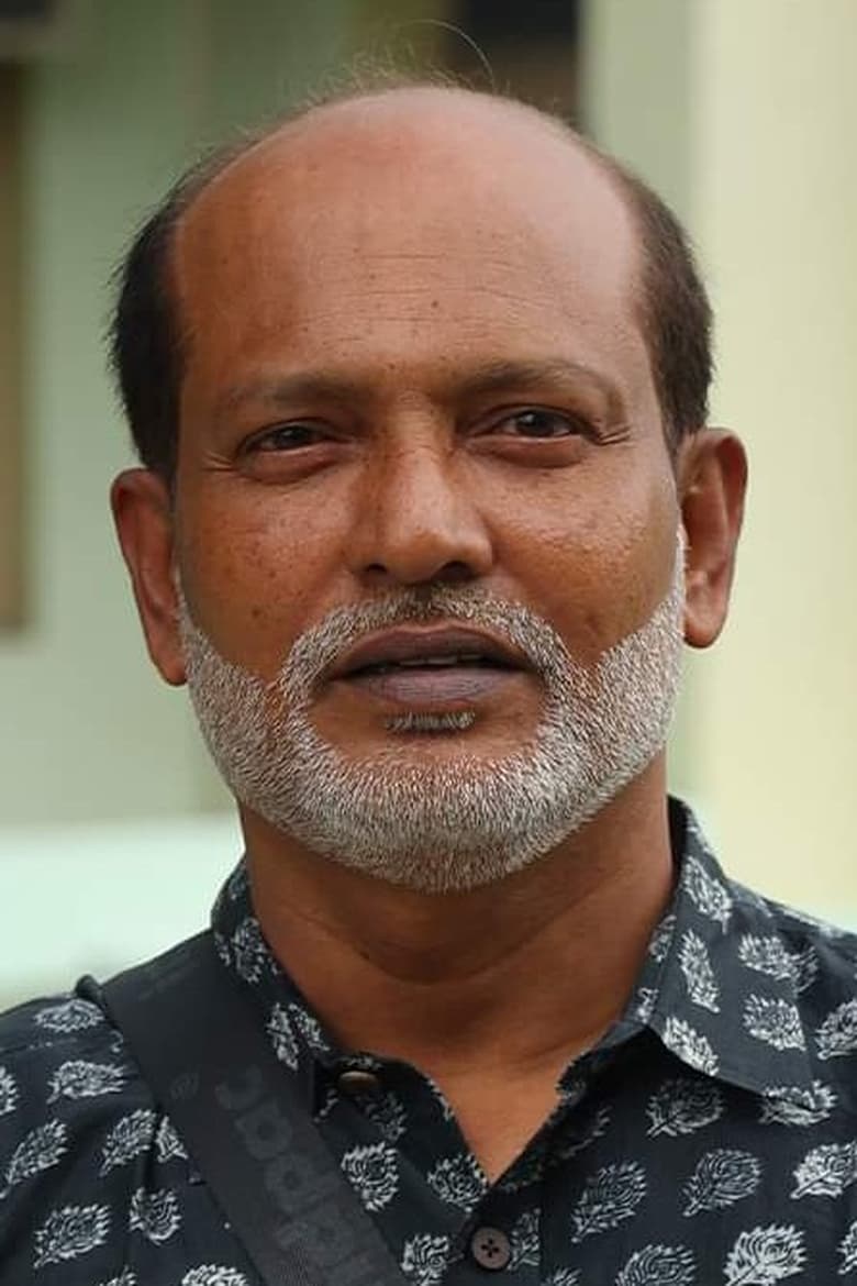 Portrait of Sankar Debnath