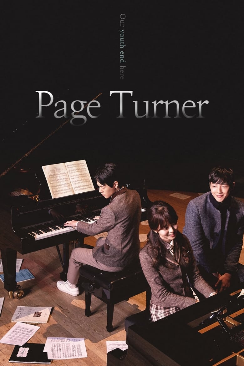 Poster of Cast and Crew in Page Turner - Season 1 - Episode 3 - Episode 3