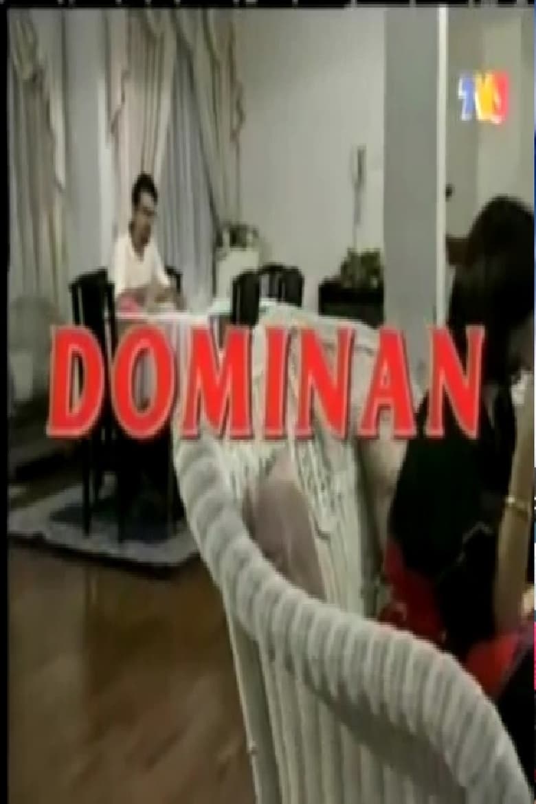 Poster of Dominan