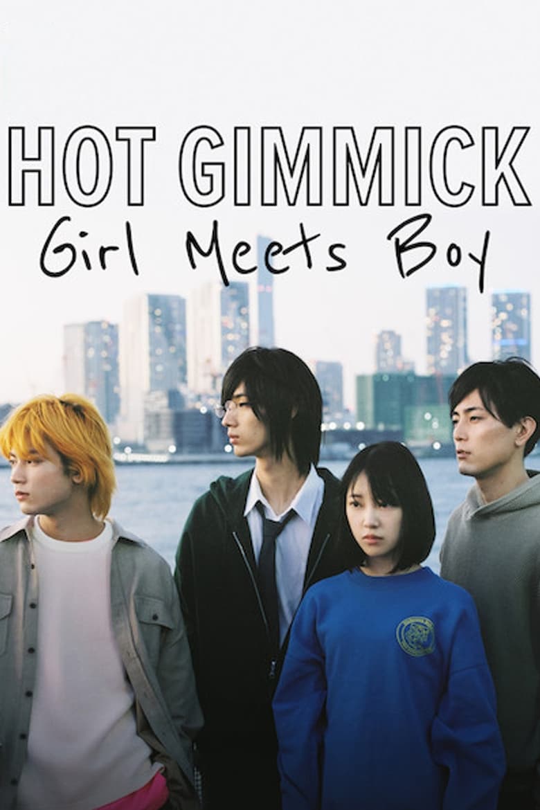 Poster of Hot Gimmick: Girl Meets Boy