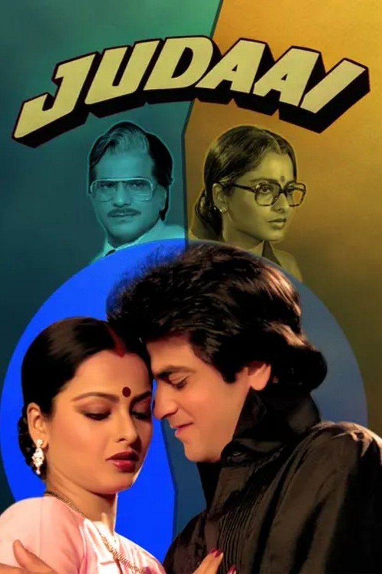 Poster of Judaai