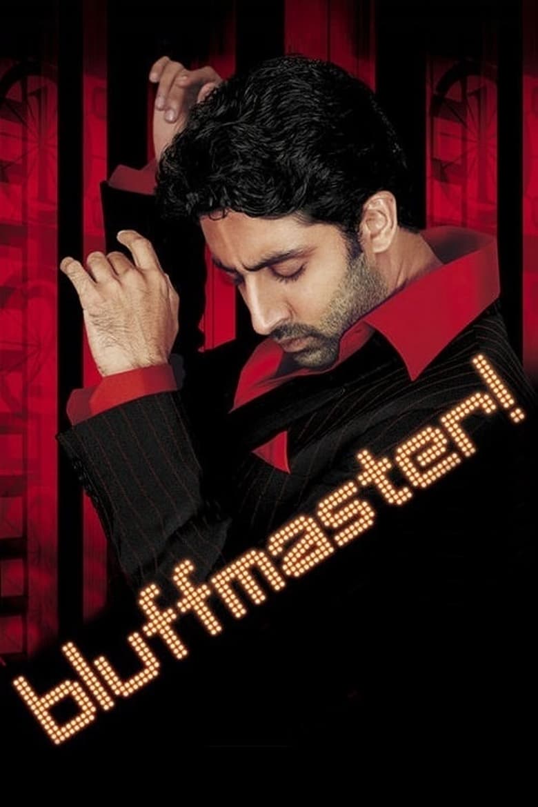 Poster of Bluffmaster!