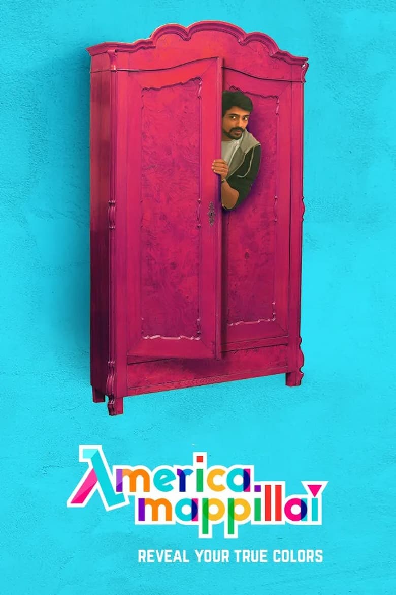 Poster of Cast and Crew in America Mappillai - Season 1 - Episode 2 - Violet