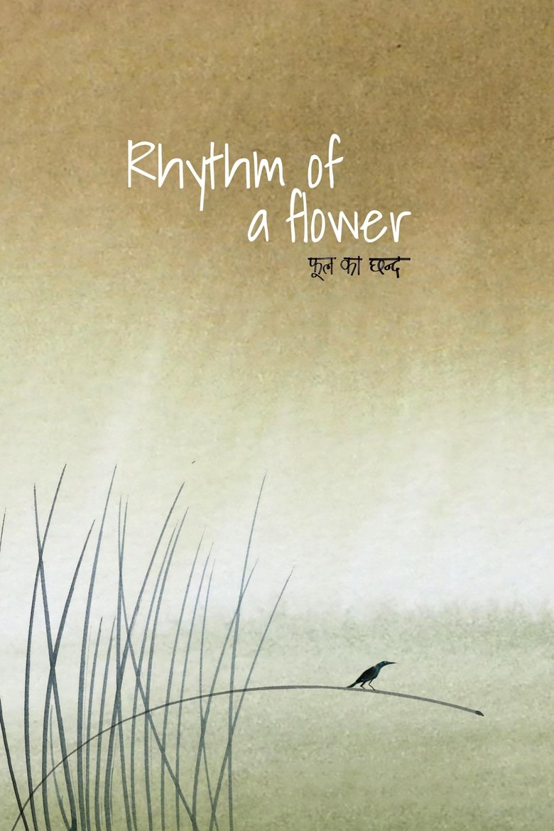 Poster of Rhythm of a Flower