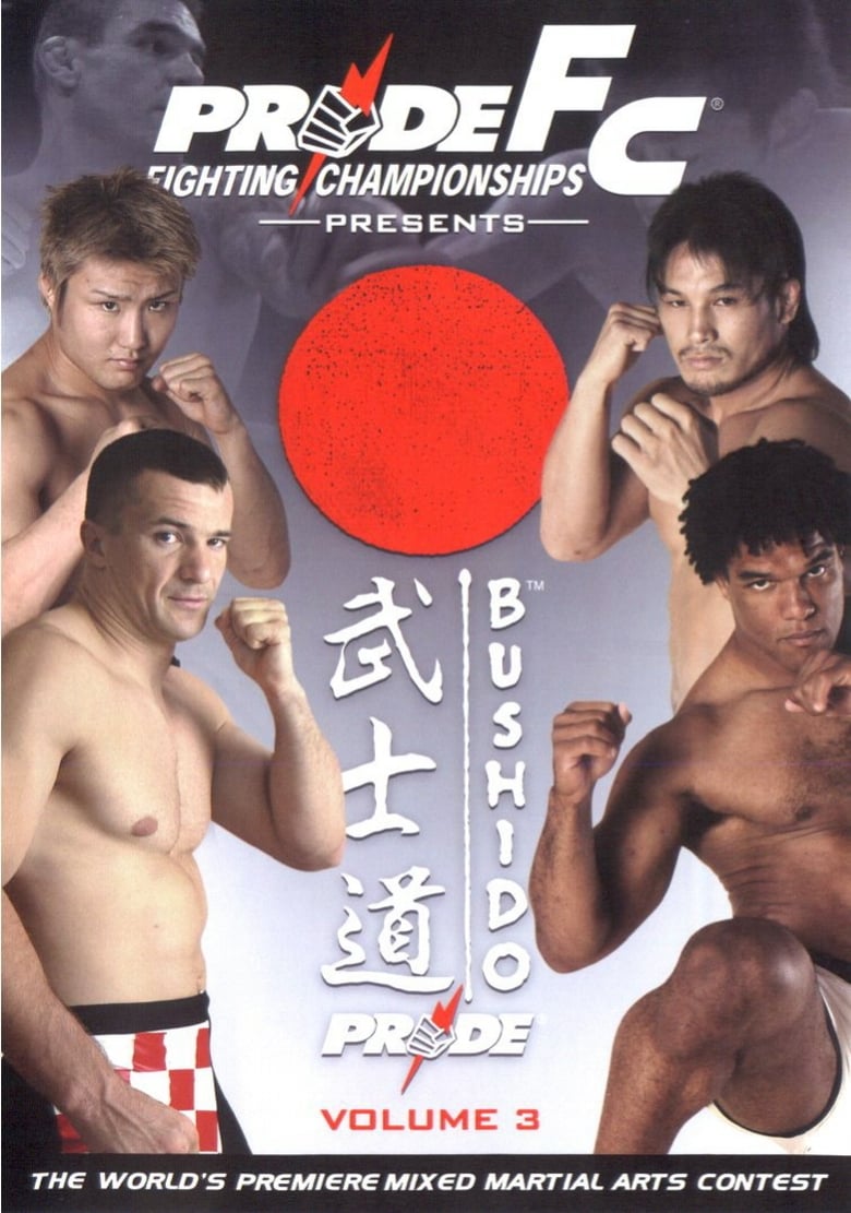 Poster of Pride Bushido 3