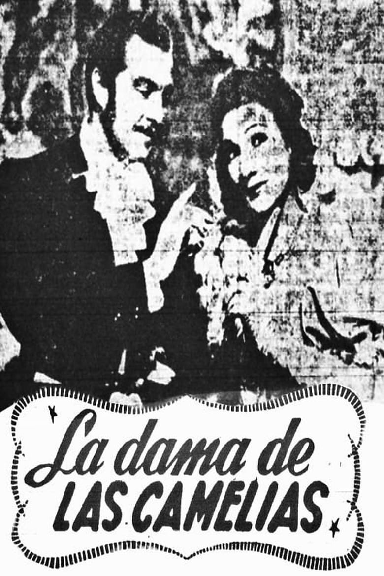 Poster of La Dama de las Camelias