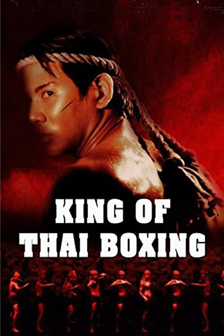 Poster of King of Thai Boxing